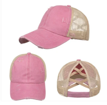 Criss-Cross Cap - Pink